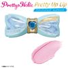BANDAI Pretty Holic Pretty Upllip, Cure Ink