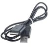 yan USB 2.0 Data Sync Charger Transfer Power Cable Cord for Sony PSP GO