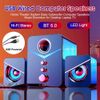 USB Computer LED Speakers Stereo Bass Subwoofer Wired 3.5mm Jack For Desktop PC