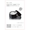 Quattro Botanico Trial Skin Care Set, Men's, Face Wash, Lotion, Cream, Botanical, Skin Care, Travel Set, Skin Care Set, Trial Set, Men's, Dry, Moisturizing, Skin Care, Men's Cosmetics, Approx. 2 Weeks Supply