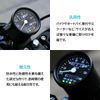 ENN LLC Motorcycle LED Mini Speedometer 140km Display Black with Trip Meter Indicator (Silver x Black)