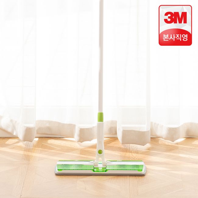 3M Scotchbrite clip type stick mop wet mop pusher set (refill not included)