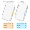Rasta Banana Case Cover for iPhone 16 Pro Hybrid Shockproof Absorption Clear Camera Control 8575IP461PHPCCL