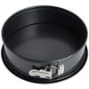 Nordic Ware Pan Springform, 9 Inch, Charcoal