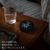 Magnetic Digital Timer [Imported]