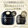 Premium Cream Half Size Rice Force