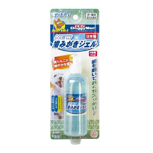 New Whitening Gel