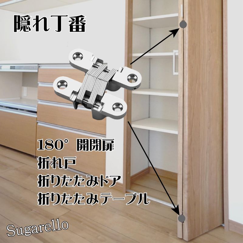 Sugarello Folding Door Trigger Hinge Cross Hinges Hidden Hinges Sliding ...