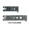 BBK Compact Gauge Bar (For All 700 Series Models) BBK7PG-2