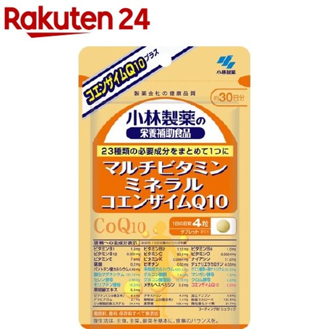 Kobayashi Pharmaceutical&#39;s nutritional supplement Multivitamin Mineral Coenzyme Q10 Approx. 30 days supply (120 tablets) [Recommended] [Kobayashi Pharmaceutical&#39;s nutritional supplement]