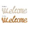 Toss Dice Sign Board Welcome Sign Bar