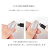 Nail Magnet, Strong Magnet, Magnet, Magnetic Gel, Nail Magnet, Cylinder (White)