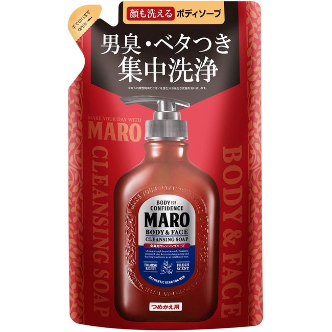 MARO Full Body Soap Refill 380 ml