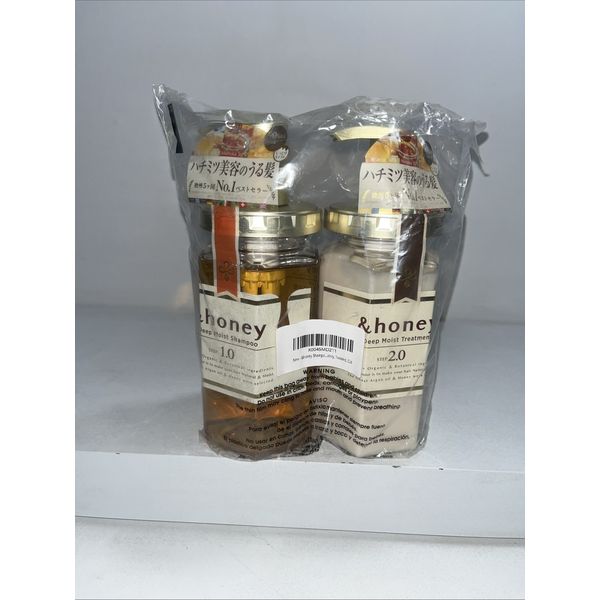 New & Honey Deep Moist Shampoo + Conditioner 445g Each