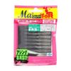 Maria Worm Mama Worm Soft Mackerel Flutter, 2.3-Inch, Solid Clear Glitter S/CR Lure