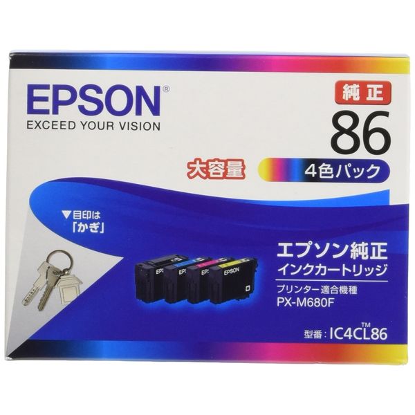 Genuine Epson Ink Cartridge Key IC4CL86 4 Color Pack High Capacity