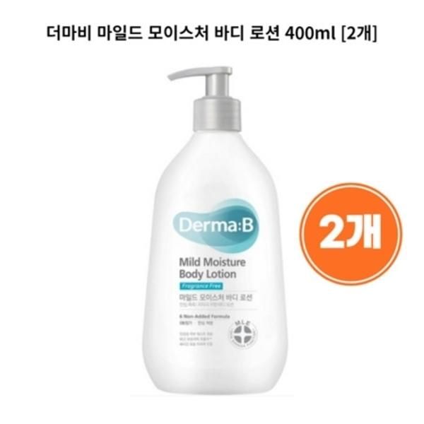 Dermabee Fresh Moisture Body Lotion 400ml [2 units]