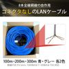 GSPOWER LAN Cable, All Copper, Cat6, Self-Made Box, Gray, 322.4 ft (100 m)