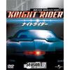 ナイトライダー シーズン1:disc7~8 [DVD]