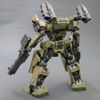 Kotobukiya Armored Core GA GAN01-Sushine-L Plastic Model Kit