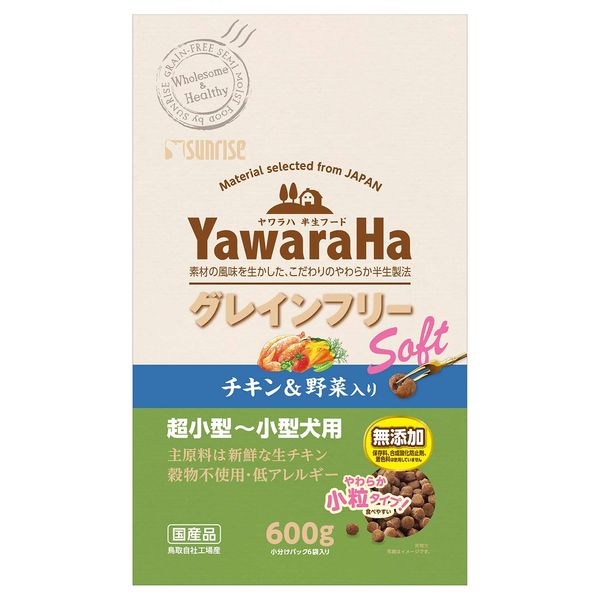 Marukan Yawaraha Dog Food, Grain Free, Soft, Chicken & Vegetables, 21.3 oz (600 g), 21.3 oz (600 g), 1 Piece