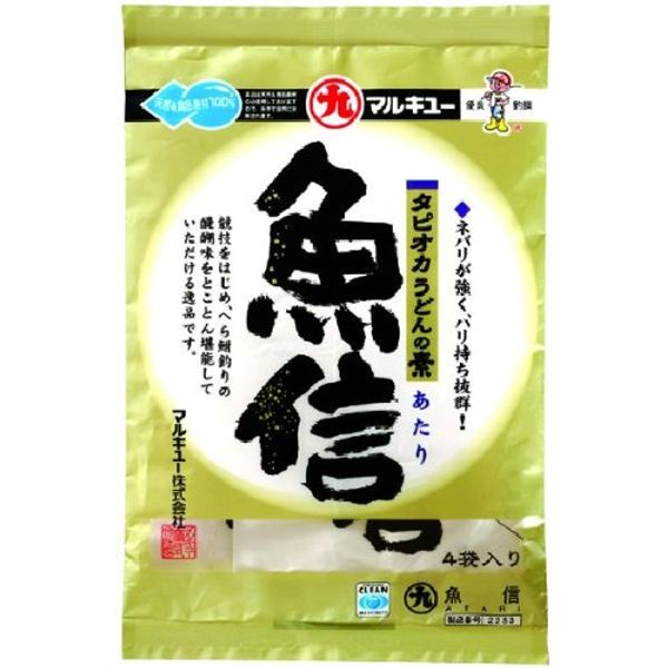 マルキュー(MARUKYU) 魚信(アタリ)