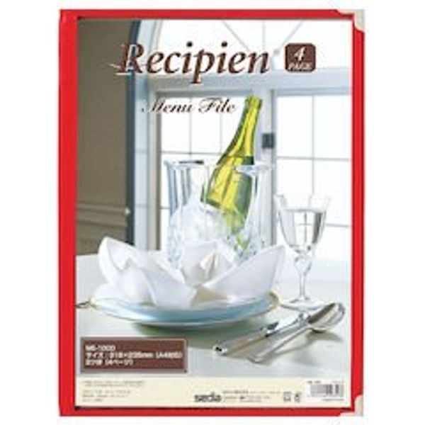 Recipian Menu File, 4 Pages, ME-1000, Red, Model Number: PLS2001
