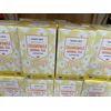 2 Boxes Trader Joe's Organic Chamomile Herbal Tea Box Caffeine Free