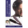 NIJISoRa156 Luxury Professional Twin Brush Straight Hair Brush Men's Pig Hair Brush Men's Pig Hair Brush Hair Pig Hair Brush