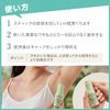 Deonaturee Soft Stone W Color Control for Armachi, Linear, Antiperspirant, 2 Sticks + 1 Sweat Clean Soap