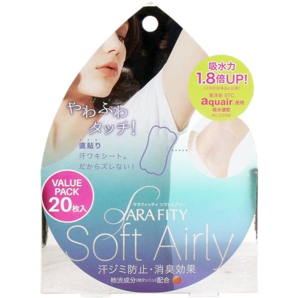 Cogit Sarafitti Soft Airy Directly Apply Sweat Underarm Sheets 20 Pieces  by Mail