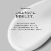 ODELOI Black Cherry, Pore Contraction Cream, 3.4 fl oz (100 ml)