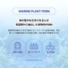 NATURE REPUBLIC Daily Sheet Mask (PDRN)