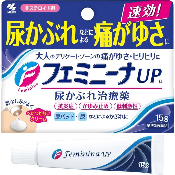 【第2類医薬品】フェミニーナUPa 15g ×5