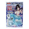 Ligre japan Scales Hole Hard Edition