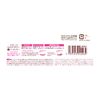 Cezanne Gel Eyeliner 20 Burgundy 0.1g