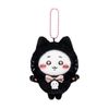 Chiikawa Black Cat Mascot Plush Toy