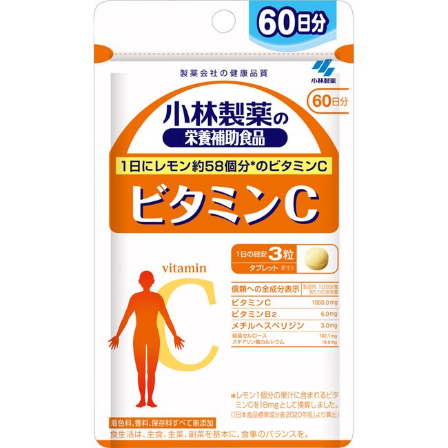 Kobayashi Pharmaceutical Kobayashi Pharmaceutical&#39;s nutritional supplement Vitamin C &lt;60 days worth&gt; 180T