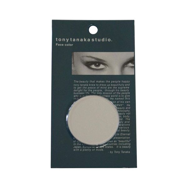 Tony Collection Tony Tanaka Studio Face Color White C-1 1 Hole Compact Eye Shadow