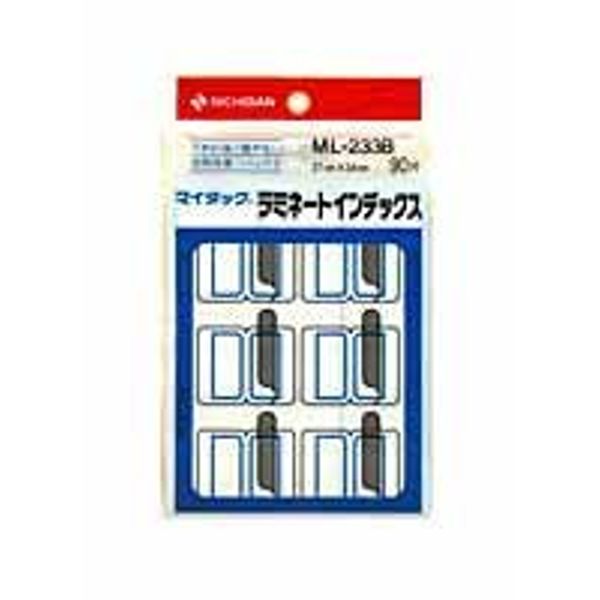 Laminated Color Index ML-233B Blue
