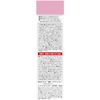 Dahlia Silver Gloss Conditioner Modern Gray 6.3 oz (180 g)