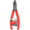 E – Value nippa JIS standard product Total length 150 mm – ESP 150 N
