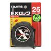 タジマ(Tajima) FXロック25 5.5M 尺目 FXL25-55S