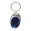 The Hillman Group KC Tool-Mini Bright New