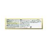 Deep Clean Sensu Dense Cream Toothpaste, 3.5 oz (100 g), Quasi-Drug