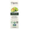 Organic Avocado Oil, 8 fl oz (240 ml)
