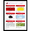 Re'senza astaxanthin essence sensor, astaxanthin serum