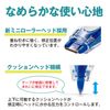 Plus correction tape Howaipa rush 5mm Blue 43-442