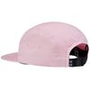 Enter the Complex 5 Panel Cap, 100% Cotton, Unisex, Adjustable, Pink