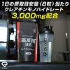 Grong GronG Creatine Tablets 240 Tablets About 30 Days Small Grain Design Supplement